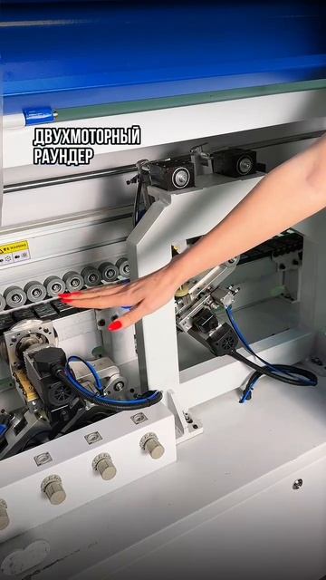 ПЛАСТИЧЕСКИЙ ХИРУРГ для твоей мебели /  DM-500F