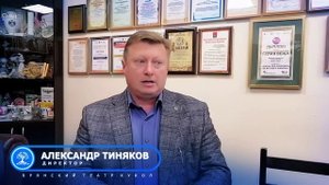 Рубрика «Вопрос-ответ»