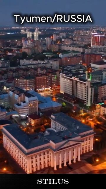 Потрясающий ночной вид на город Тюмень/РОССИЯ/Stunning night view of Tyumen/RUSSIA смотреть онлайн