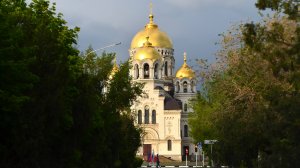 Новочеркасск