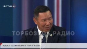 Ну погоди - управряши с западе