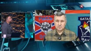 Где прямо сейчас проламывается оборона противника