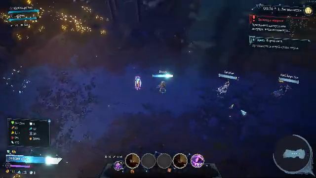 Захожу в Рандом Пати Помочь Пофармить Пыль на Имбобилде Shape of Dreams