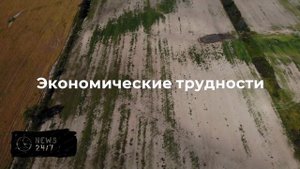 Трамп: США откажутся от китайского масла, если Китай откажется от американской сои