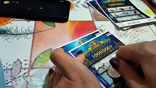 Проверка билетов Тутанхамон 🌼