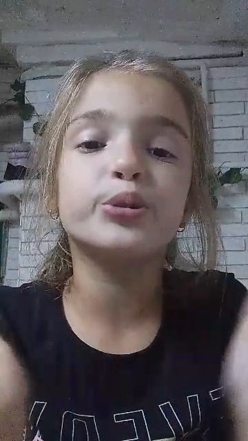 пио смотреть онлайн