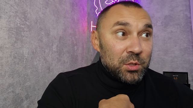 Вероника Степанова сильный психолог. ч 1