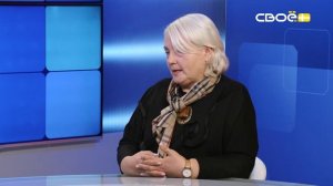Актуальное интервью. Лермонтов на Ставрополье. Гость студии - Ирина Смагина