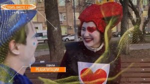 Тизер к клипу Сказка в каждом из нас