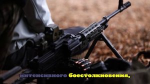 Два брата-штурмовика на первой боевой задаче заняли опорник ВСУ