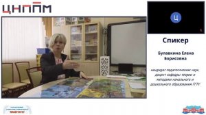 Развитие связной речи детей дошкольного возраста