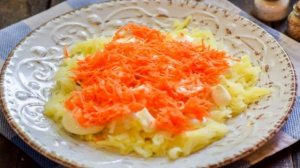 Салат Северный с красной рыбой