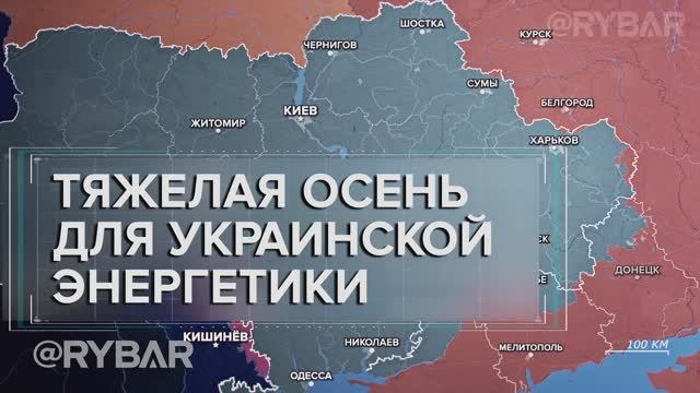 Массированные удары «Геранями» по энергетике т.н. Украины