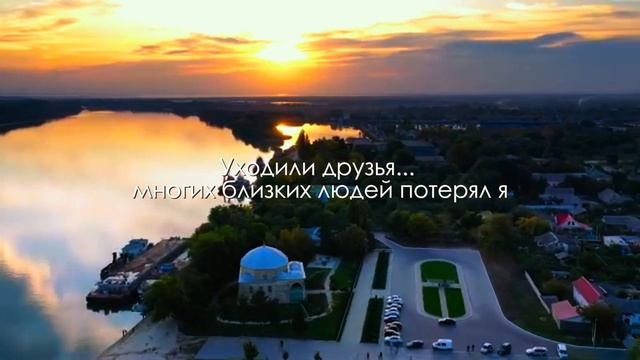 ЛИШЬ ТОЛЬКО ТАМ... смотреть онлайн