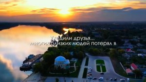 ЛИШЬ ТОЛЬКО ТАМ...