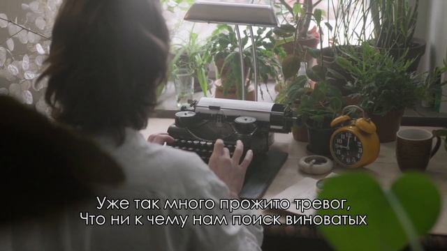 ЖАЛЬ (ОБВИНИ МЕНЯ) смотреть онлайн