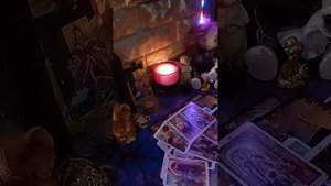 К чему важно быть готовым?! ❤️🔥💞💫🙏