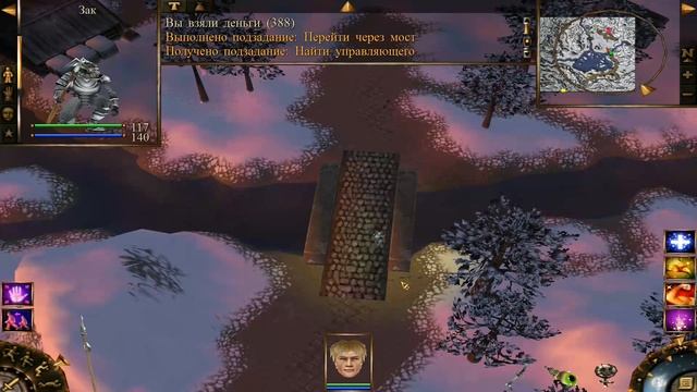 Проклятые земли #29 🐝 - Книга Карансула (1080p_60fps_H264-128kbit_AAC)