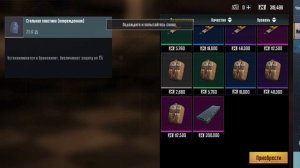 метро моё не любимое место