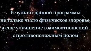 УЛУЧШЕНИЕ  ОТНОШЕНИЙ  С ПОМОЩЬЮ    НЕЙРОМYЗЫКИ