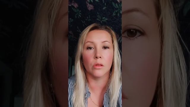 РАЗБОРКА ДЕТСКИХ ТРАВМ