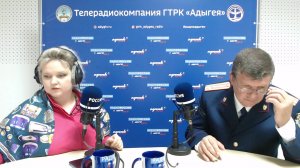 ГТРК "Адыгея" Радио России