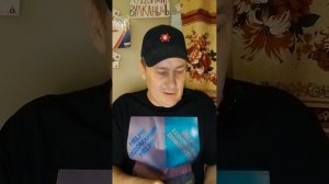 Админ расправил крылья. Об одной не совсем красивой лудоманской истории.