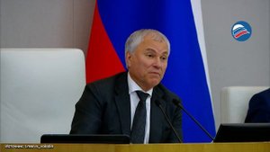 Володин: распад СССР начался с вручения Горбачёву Нобелевской премии мира