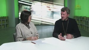 ЗА ДРУГИ СВОЯ: ИСПОВЕДЬ С ПОДРОБНОСТЯМИ