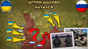 Покровск под тройным ударом⚡️Россия наступает с запада, востока и севера 🔥 Военная сводка 15.10.202