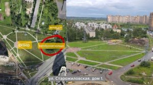 Жители защищают сквер на Заречной улице