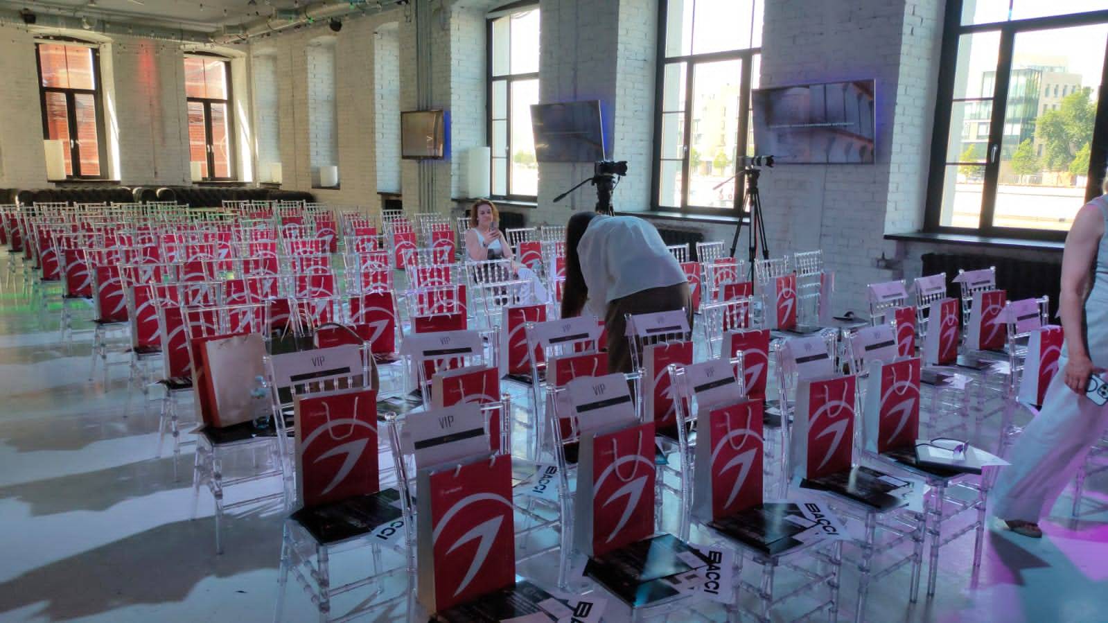 Конференц-зал для презентации в Москве смотреть онлайн