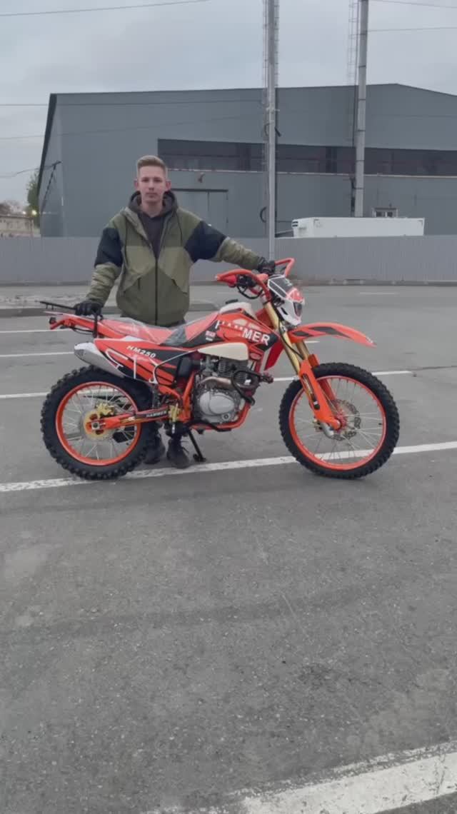 Эндуро HAMMER HM250 250 кубов смотреть онлайн