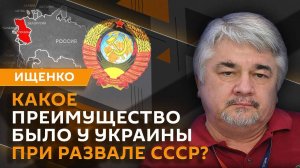 Ростислав Ищенко. Трамп против Time, поставки "Томагавков" и отношения Венгрии и Украины
