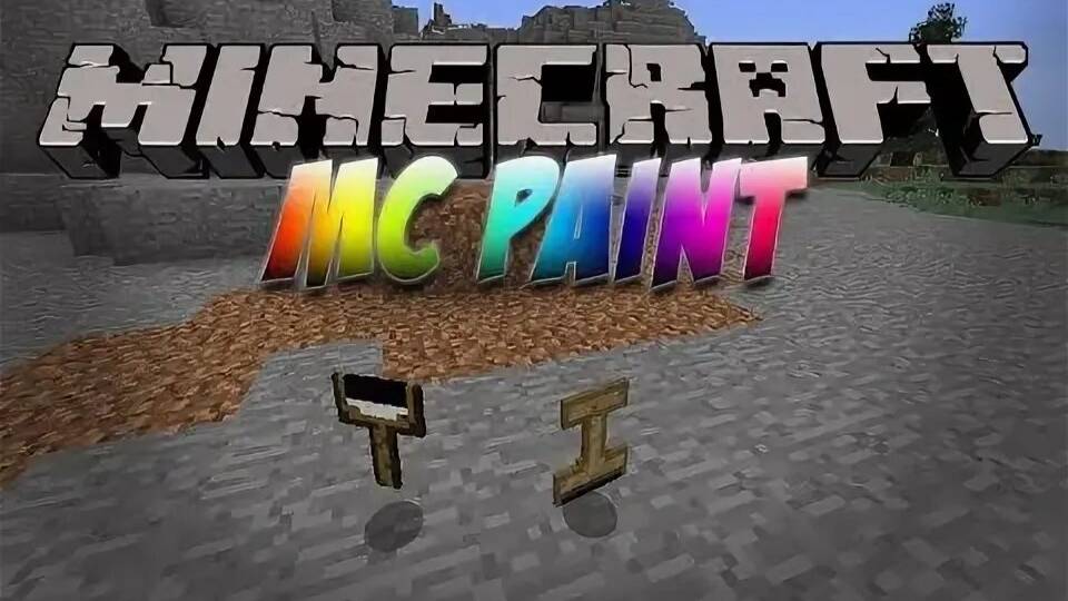 Minecraft Paint Mod Игра От Ивана смотреть онлайн