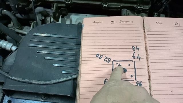 Мазда премаси - опора амортизатора(краб). Если руль тугой.