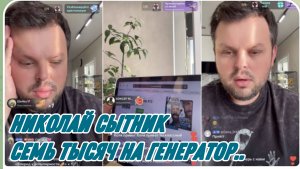 САМВЕЛ АДАМЯН, КОЛЯ , СЕМЬ ТЫСЯЧ НА ГЕНЕРАТОР, ХОЧУ УЖЕ В ДНЕПР, НЕМЫТЫЕ ОКНА, КРАСКА ОТ СЕДИНЫ