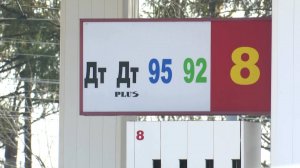 Рост цен на бензин приобретает масштабы эпидемии в Иркутской области