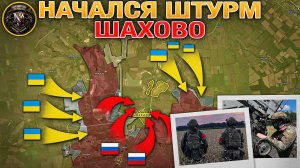 Конфликт Вот-Вот Разгорится С Новой Силой💥🌪️ Оборона Балагана Рухнула🏚️💣 Военные Сводки