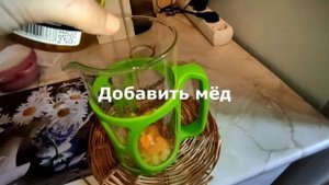 Горячие напитки для холодной погоды. Рецепт.