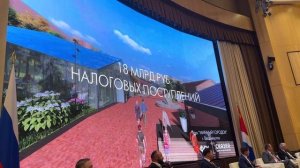 Глава Приморья открыл первый Дальневосточный парковый форум.