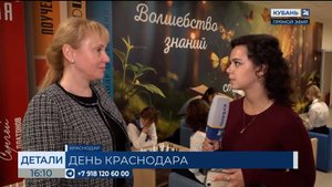Елена Ильченко: минувшее десятилетие стало эпохой социального строительства