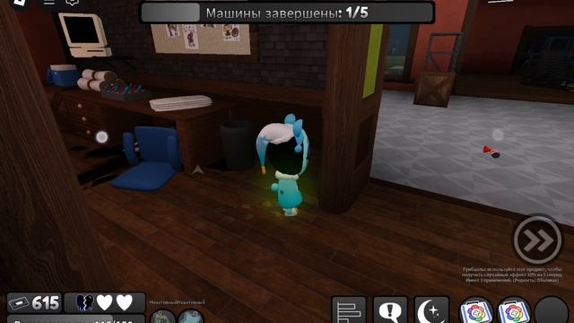 мир денди  где я стала папуярой смотреть онлайн