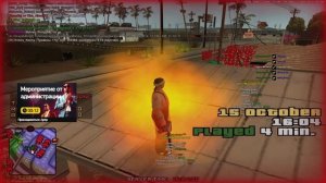 Нашивка капт