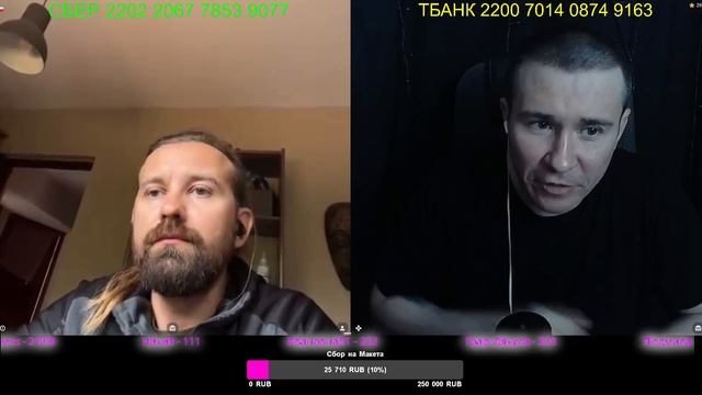 Про Данило Галицкого, типа "короля Руси" смотреть онлайн