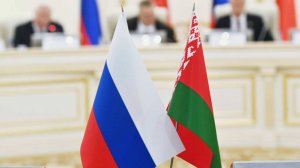 Белоусов: РФ и Белоруссия готовы вместе бороться с угрозами военной безопасности