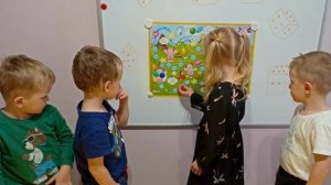 ☝️Важность проведения занятий в детском саду🏡🐨Филиал Янино.