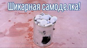 Почему я Раньше до этого не додумался, Как сделать Камин за 4 минуты!