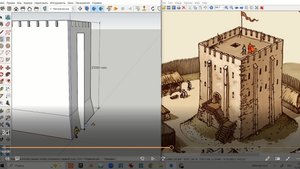 SketchUp проектирование замка по изображению с размерами