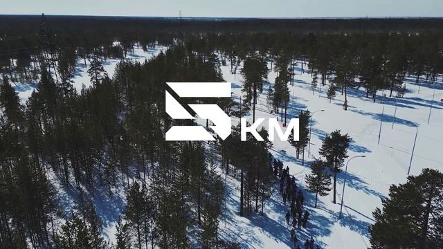 Кипрея TRAIL 2025 промо